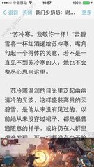 菲律宾绿卡可以移民吗(移民绿卡通知)